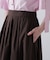 プレーンストレッチスカート