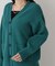 ◆［WEB限定色 ピンク］フェザーヤーンオーバーカーディガン