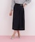 サイドパッチタックスカート