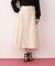 ステッチベルトフレアースカート