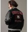 《WEB&DEPOT限定》SKOOKUM VARSITY JACKET／スクーカム ヴァーシティ