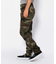 カモフラージュ エアロパンツ(スリムフィット)／ CAMOUFLAGE BU AERO PANTS(SLIM FIT)