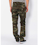 カモフラージュ エアロパンツ(スリムフィット)／ CAMOUFLAGE BU AERO PANTS(SLIM FIT)
