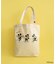 AVIREX／MICKEY MOUSE 333 TOTE BAG／ アヴィレックス／ミッキーマウス 333 トートバッグ