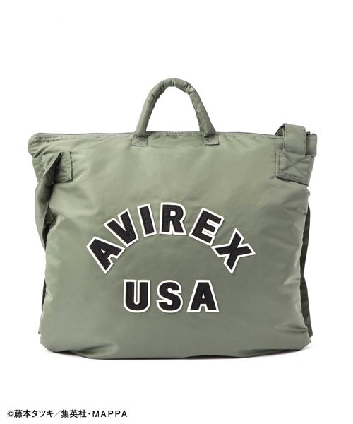 早い者勝ち！AVILEX / バックロゴ刺繍ＭＡ－１ org.jpg