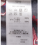 USAF ALOHA SHORTS／USAF アロハ ショーツ