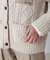 NYLON COMBI CABLE KNIT CARDIGAN／ナイロンコンビ ケーブルニットカ