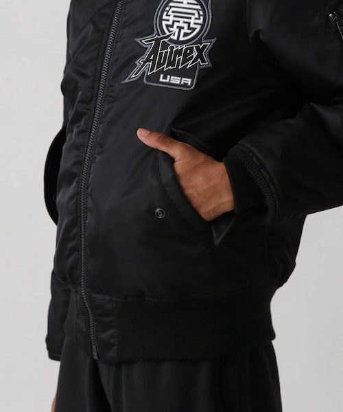 極美品 アヴィレックス フライトジャケット MA-1 龍 ドラゴン XL アヴィレックス AVIREX 《直営店限定》MA－1 TWIN DRAGON / MA