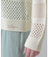 《直営店限定》MACRAME RIBBON KNIT CARDIGAN／マクラメリボンニットカーディガン
