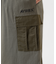 《WEB&DEPOT限定》JERSEY CARGO SKIRT／ジャージ カーゴスカート