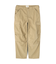 COTTON RIPSTOP FATIGUE PANTS
