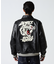 VARSITY JACKET TIGER