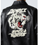 VARSITY JACKET TIGER