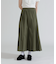 MILITARY POCKET BELT POUCH PLEATED SKIRT