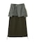 NYLON×DOUBLE KNIT LAYERED SKIRT／ナイロン×ダブルニットレイヤードスカート