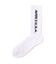 DAILY RIBBED SOCKS 2PACK-SET