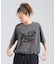 ROPE LOGO FADE WASH T-SHIRT