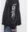 《WEB&DEPOT限定》TRACK JACKET