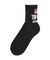TOP GUN SOCKS 2PACK-SET