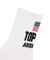 TOP GUN SOCKS 2PACK-SET