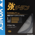 ヨネックス（YONEX）バドミントン ストリング 強チタン BG65TI-007