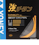 ヨネックス（YONEX）バドミントン ストリング 強チタン BG65TI-160