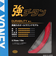 ヨネックス（YONEX）バドミントン ストリング 強チタン BG65TI-001
