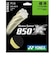 ヨネックス（YONEX）硬式テニスストリング エアロンスーパー850 クロス X ATG850X-659