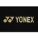 ヨネックス（YONEX）ソフトラケットケース AC540-007