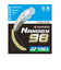 ヨネックス（YONEX）バドミントン ストリング ナノジー98(NANOGY 98) NBG98-101