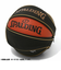 スポルディング（SPALDING）バスケットボール ボールバッグ 1個入れ ホワイト 49-001WH ボールケース