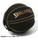 スポルディング（SPALDING）バスケットボール ボールバッグ 1個入れ ホワイト 49-001WH ボールケース