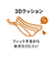 ミズノ（MIZUNO）ジュニア ゴーグル FINA承認 UVカット N3JF600064 くもり止め ワイドレンズ 水泳 競泳用