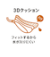 ミズノ（MIZUNO）ジュニア ゴーグル FINA承認 UVカット N3JF600064 くもり止め ワイドレンズ 水泳 競泳用