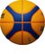 モルテン（molten）バスケットボール 6号球 (一般 大学 高校 中学校) 検定球 リベルトリア5000 3×3 B33T5000