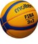 モルテン（molten）バスケットボール 6号球 (一般 大学 高校 中学校) 検定球 リベルトリア5000 3×3 B33T5000