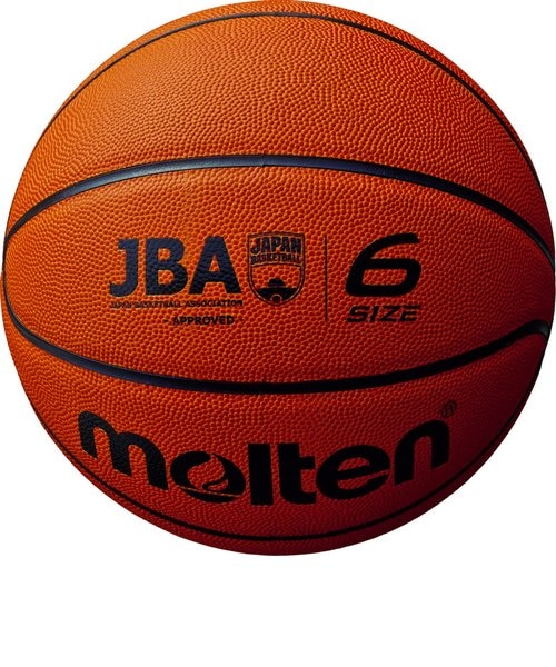 モルテン（molten）バスケットボール 6号球 (一般 大学 高校