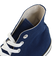コンバース（CONVERSE）スニーカー ネクスター NEXTAR110 HI 32765015 カジュアルシューズ