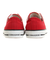 コンバース（CONVERSE）スニーカー ネクスター NEXTAR110 OX 32765142 カジュアルシューズ