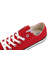 コンバース（CONVERSE）スニーカー ネクスター NEXTAR110 OX 32765142 カジュアルシューズ
