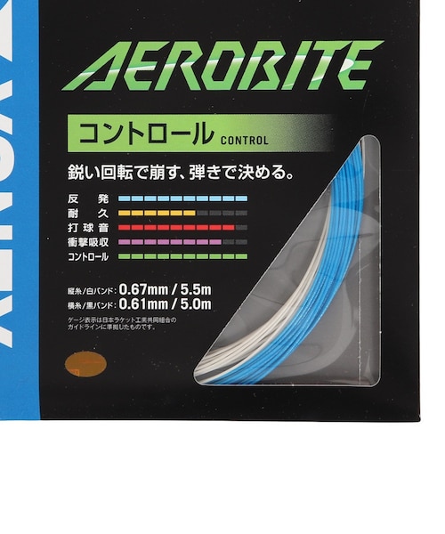 ヨネックス（YONEX）バドミントン ストリング エアロバイト(AEROBITE