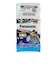 パナソニック（Panasonic）乾電池 エボルタ ネオ 単2形 4本パック