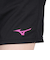 ミズノ（MIZUNO）バレーボール パンツ レディース ゲームパンツ V2MB820297 速乾