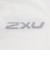 ツー・タイムズ・ユー（2XU）フレックスラン コンプレッション アームスリーブ UA4009A-WHT/GRY
