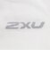 ツー・タイムズ・ユー（2XU）フレックスラン コンプレッション アームスリーブ UA4009A-WHT/GRY