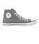コンバース（CONVERSE）スニーカー NEXTAR 110 HI 32765017 カジュアルシューズ