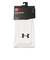 アンダーアーマー（UNDER ARMOUR）ヒートギア アームスリーブ 1313490 WHT/BLK ACC