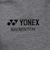 ヨネックス（YONEX）バドミントン ソフトケース AC543-010