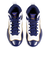 ミズノ（MIZUNO）ジュニアバスケットシューズ ルーキーBB5 W1GC197052 バッシュ