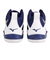 ミズノ（MIZUNO）ジュニアバスケットシューズ ルーキーBB5 W1GC197052 バッシュ